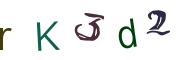 Recopier le code Captcha de l'image