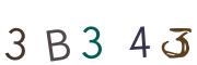 Recopier le code Captcha de l'image