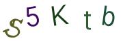 Recopier le code Captcha de l'image