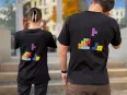 Vue 6 – tshirt La Poste Tetris